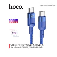 Hoco U106 Type-C to Type-C 100W charging cable with anti-tangle fabric for Android, 1.2M long