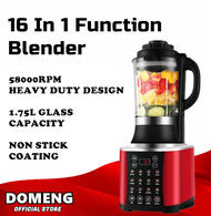 DOMENG 358H Household Thermal Blender / 18 in 1 Domeng High Speed Blender / 多蒙多功能破壁机