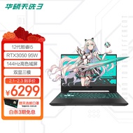 华硕（ASUS）天选3 12代英特尔酷睿i5 15.6英寸游戏本 笔记本电脑(i5-12500H 16G 512G RTX3050 144Hz高色域屏)灰