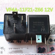 Relay BU5T-14B192-AA 40A 4 Pin Car Relay