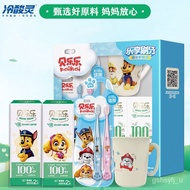 DD🍓Cold Acid Ling Paw Patrol Belle Children's Toothpaste Probiotics2-6Year-Old Fruit Flavor Natural Organic Baby Toothpa