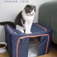 Product Nest Production Room Dog Breeding Cat Delivery Room Cat Milk Pet Pregnant Cat Cat ZKZP