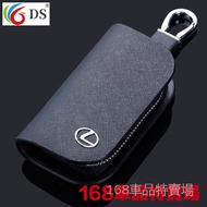 Lexus LEXUS Universal Key Case Car Logo rx is250 ES200250 Gs IS300 ES200t Remote Control Key Leather Case Key Related Lexus C RX SC UX nx200 es350 nx300 es200