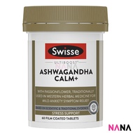 Swisse Ultiboost Ashwagandha Calm+ 60 Tablets (EXP:11 2026)