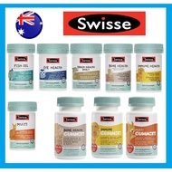 Swisse Kids Fish Oil / Eye / Brain / Bone / Immune / Multi / gummy bone health / gummy immune health