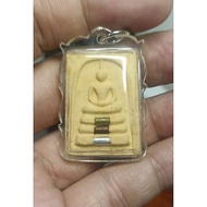 LUANG PHOR KOON SOMDEJ 龙婆坤嵩迪佛