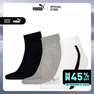 Licence VARIOUS - ถุงเท้าข้อสั้น PUMA แพ็ค 3 คู่ สีขาว - 93845402