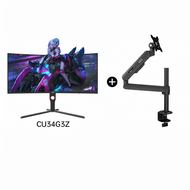 [China Plug Adapter Needed] AOC | Gaming 250Hz Ultrafrequent Curved Ultrawide Monitor 34-inch Near-4