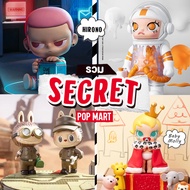 [ Secret ] รวม Secret Skullpand Hirono The Monsters Kubo Molly [ Pop Mart ] ตุ๊กตาฟิกเกอร์ Art Toys แอคชันฟิกเกอร์ Figures