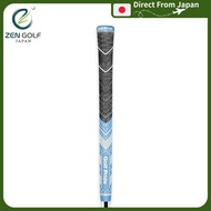 Golf Pride Multi Compound MCC Teams Plus 4 Standard - No Backline