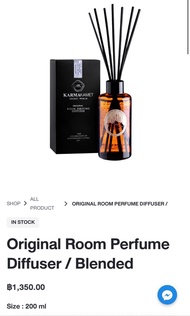泰國 KARMAKAMET 室內香氛油 Original Room Fragrance Oil