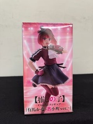 Taito Coreful Figure 景品模型-有馬加奈（B 小町 Ver.）《我推的孩子》