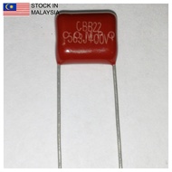 5PCS 563J 56nF 5% 400V, Mylar Polyester Film Capacitor, Pitch 10mm