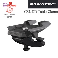 FANATEC CSL DD Table Clamp Racing Game Accessories 【Direct from Japan】