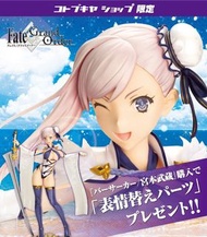 限定特典付  Fate/Grand Order Berserker/宮本武藏 1/7 比例 FGO 壽屋表情變更部件