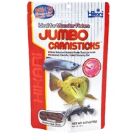 Hikari Jumbo Carnisticks Fish Food