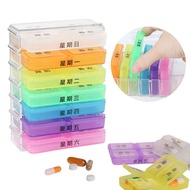 1 Week 7 Days Drawer Type Pill Box 28 Compartments