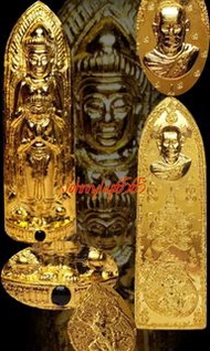 金色雙子彈佛 底極罕有黑力泥 後LP Than Diem 及哈奴曼 9防偽印(官員專屬佛牌).阿贊蒙AC Mom(國師)