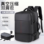 Vacuum Compression Air Backpack Travel Backpack Boarding Large Capacity Business Trip Multifunctiona