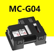 MCG04 MC G04 Maintenance Cartridge for G1737 G2770 G3770 G4770 G1831 G2870 G3870 G3871 G3872 G2470 G