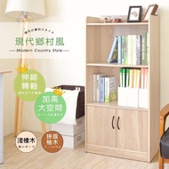 【HOPMA】 書香二門二格收納櫃 台灣製造 書櫃