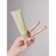 Cuura Glow Defense (Tone-Up Sunscreen)