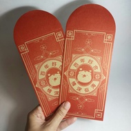 2019 8TV Red Packet-Two Pieces in a Set