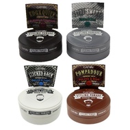 Gatsby POMADE Styling Pomade (75g)