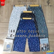 PAKET KULOT ANAK 50 RIBU DAPAT 5 PCS - CELANA KULOT PLISKET ANAK MOTIF BUNGA USIA 4-10 TAHUN