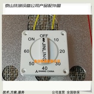 Washing Machine Washing Room Washing Equipment Timer Timer Dryer Industrial Relay Time JINLING MR0N
