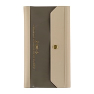 Hobonichi Techo Weeks Cover aileron/Gray