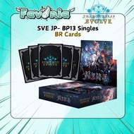 Shadowverse EVOLVE | Japanese JP | BP13 | BR cards