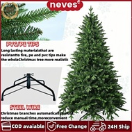Neves 4ft/5ft/6ft/7ft/8ft PE&PVC Green Christmas Tree Craft Artificial Christmas Tree Decoration