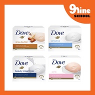 [Dove] Beauty Soap Bar 90g