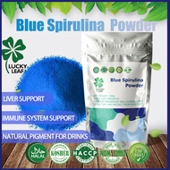 Blue Spirulina Powder/Phycocyanin/E3-E6/Antioxidant/Sleep Aid&amp;Muscle Support-HALAL&amp;KOSHER Certified