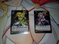 sunrise crusade 舞乙 hime 2張