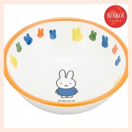 Miffy Space Joy Children's Bowl White Approximately 9.5cm in diameter 3.2cm in height M-3095AAG-R