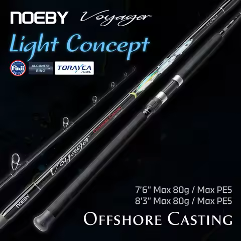 NOEBY VOYAGER Light Concept Popping Fishing Rod 2.29m 2.51m Toray T1100 Offshore Casting Fuji Guides