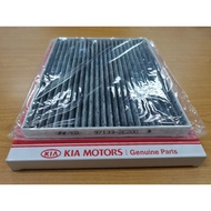 Cabin Air Filter Kia Cerato K3/Hyundai Elantra 2012(MD)