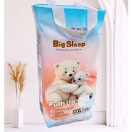 (1 bag) Genuine BIG SLEEP diapers for babies and children, soft rattan cushion safe for babies - 6-2