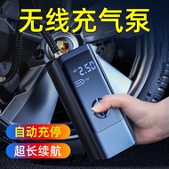 Car Wireless Smart Air Pump High-Power Dual-Cylinder Car Portable Car Air Refueling Tire Pump