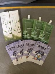 滋潤手霜 蒸氣眼罩 蘆薈保濕Watsons Skincare Set - Hand Cream, Eye Masks, Aloe Vera