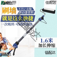 He Quick Flash Machine Hair Roller 1 Tool Roller Fujiwara Brush Multifunctional Self-Absorbent Paint