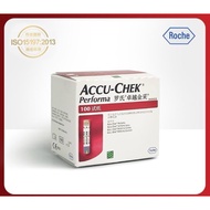 Accu Check Performa 100 strips (limited stock)