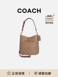 COACH Willow 女士單肩包 棕黃色拼焦糖色[平行進口]