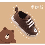 Brown Screen-Printed Sneakers