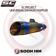 [READY STOCK] UNIVERSAL SC PROJECT EXHAUST MUFFLER CARBON FIBRE MESH BLUE MT09 MT25 MT15 R25 R15 Z90