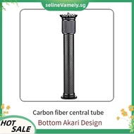 Extendable Carbon Fiber Tripod Extension Pole 2-Section Rod Max Height 32cm/12.6in 1/4 Inch Screw fo