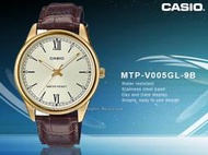 CASIO 手錶專賣店 國隆  MTP-V005GL-9B  CASIO 指針男錶 皮革錶帶 黑 MTP-V005GL