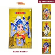 Beijing Opera fridge magnet souvenirs from China, Macau, Hong Kong